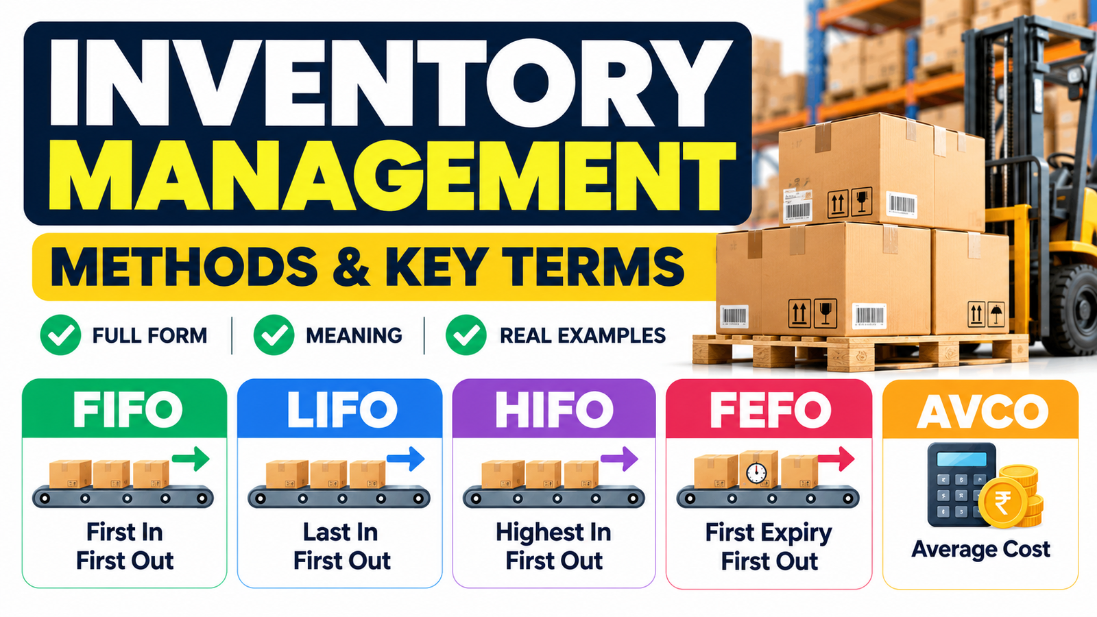 inventory-management-methods-warehouse-terms